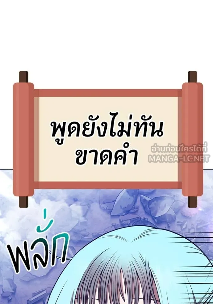 หน้า 294
