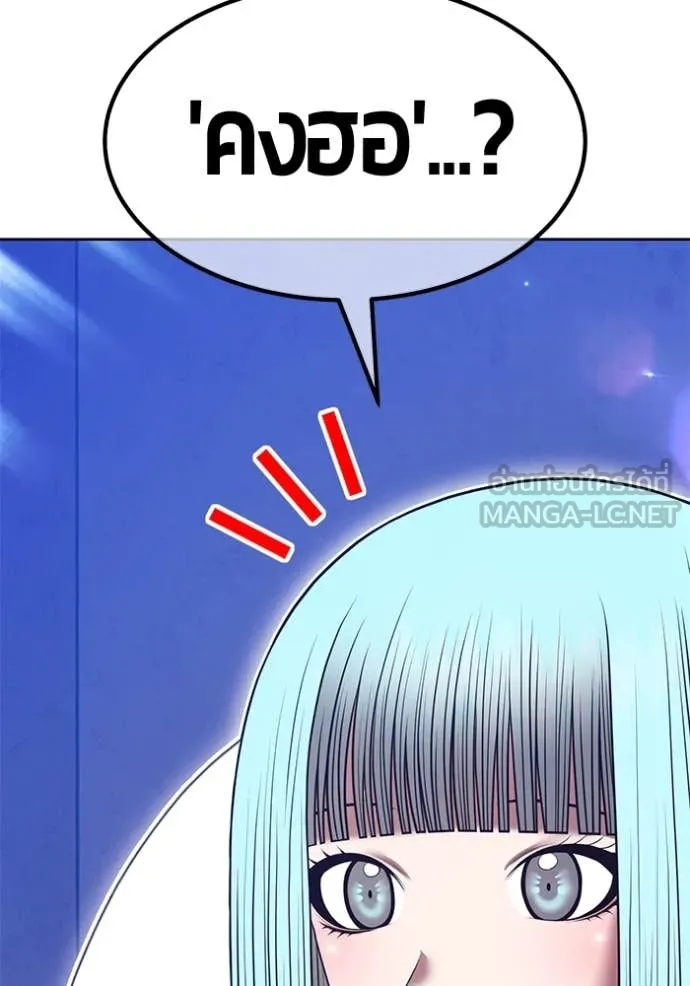 หน้า 300