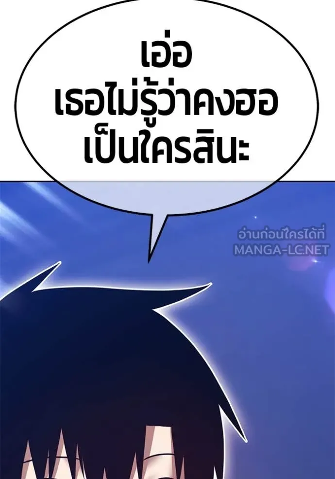 หน้า 303