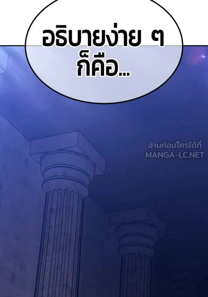 หน้า 306