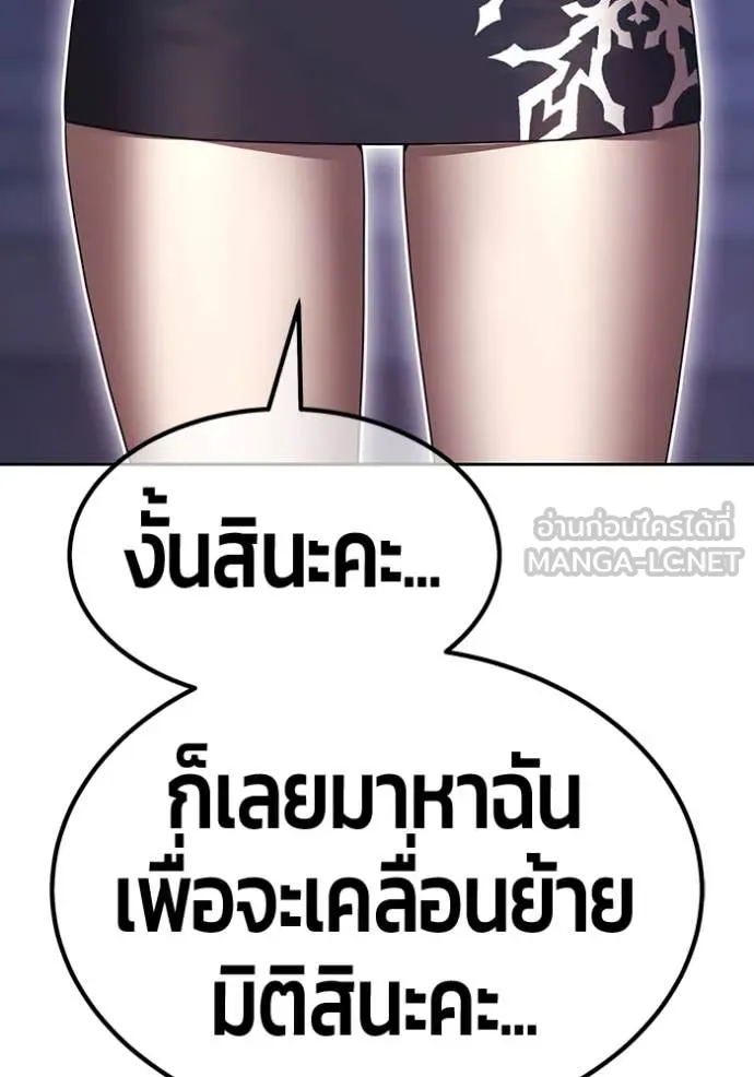 หน้า 313