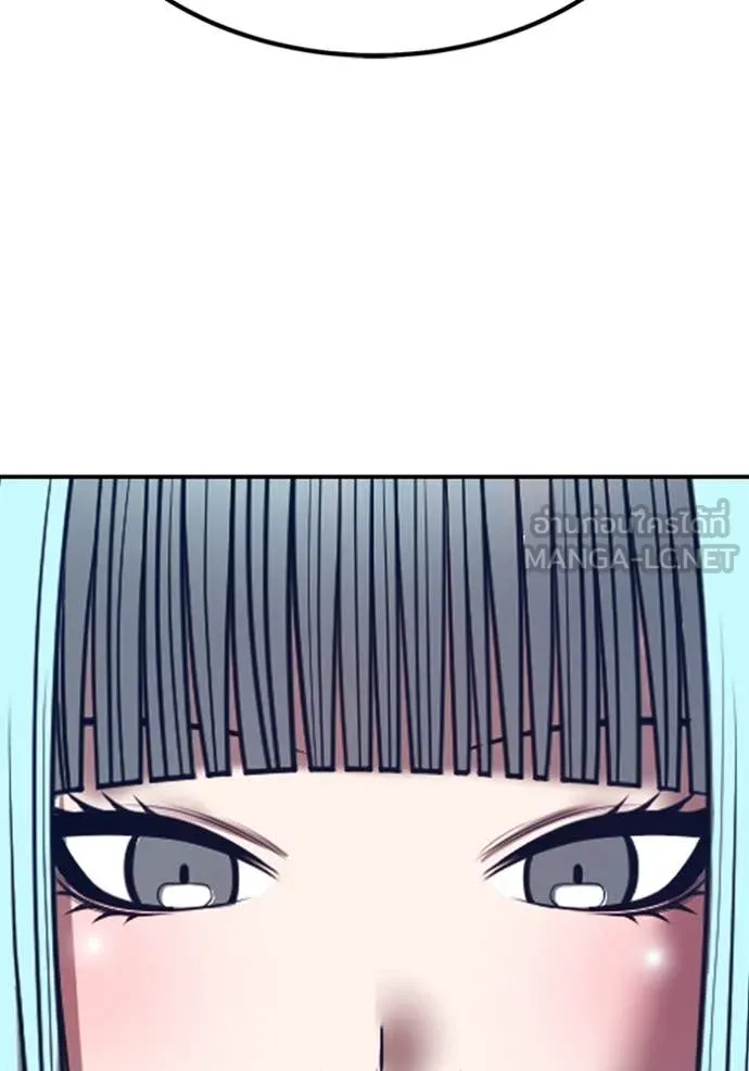 หน้า 314