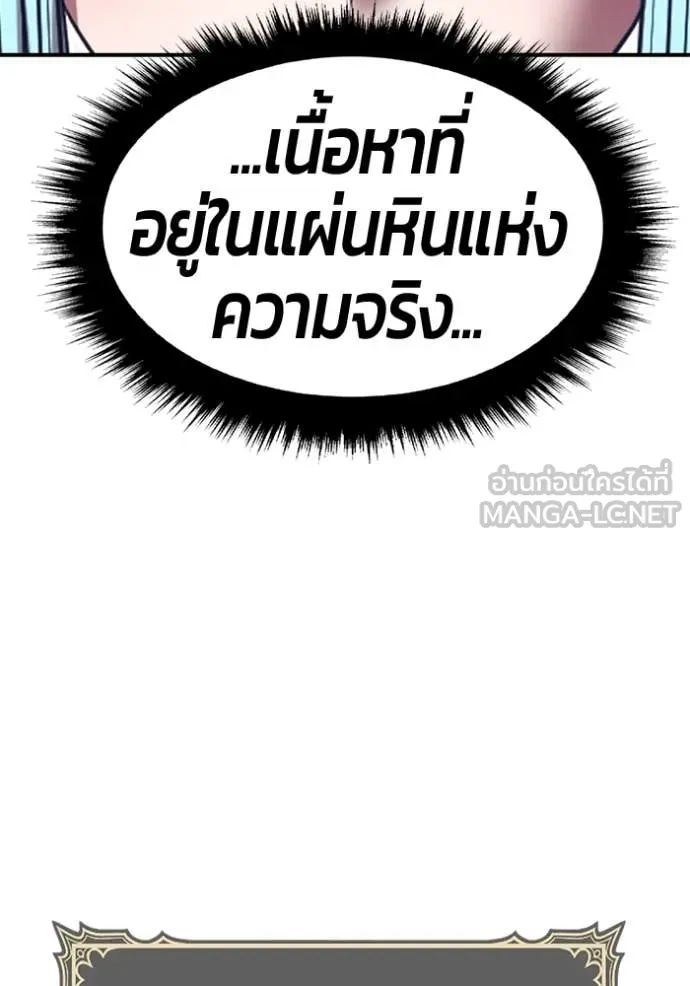 หน้า 315