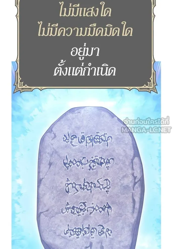 หน้า 316