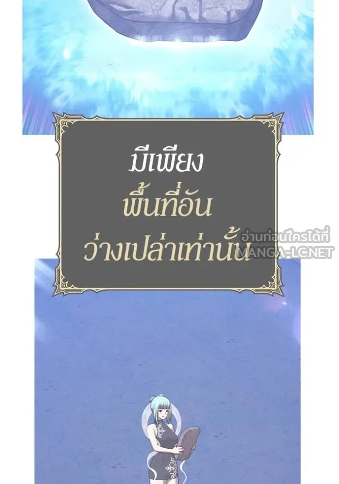 หน้า 317