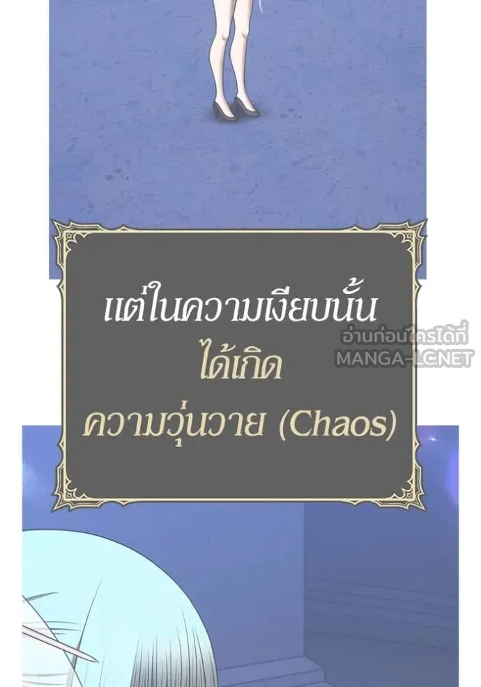 หน้า 318