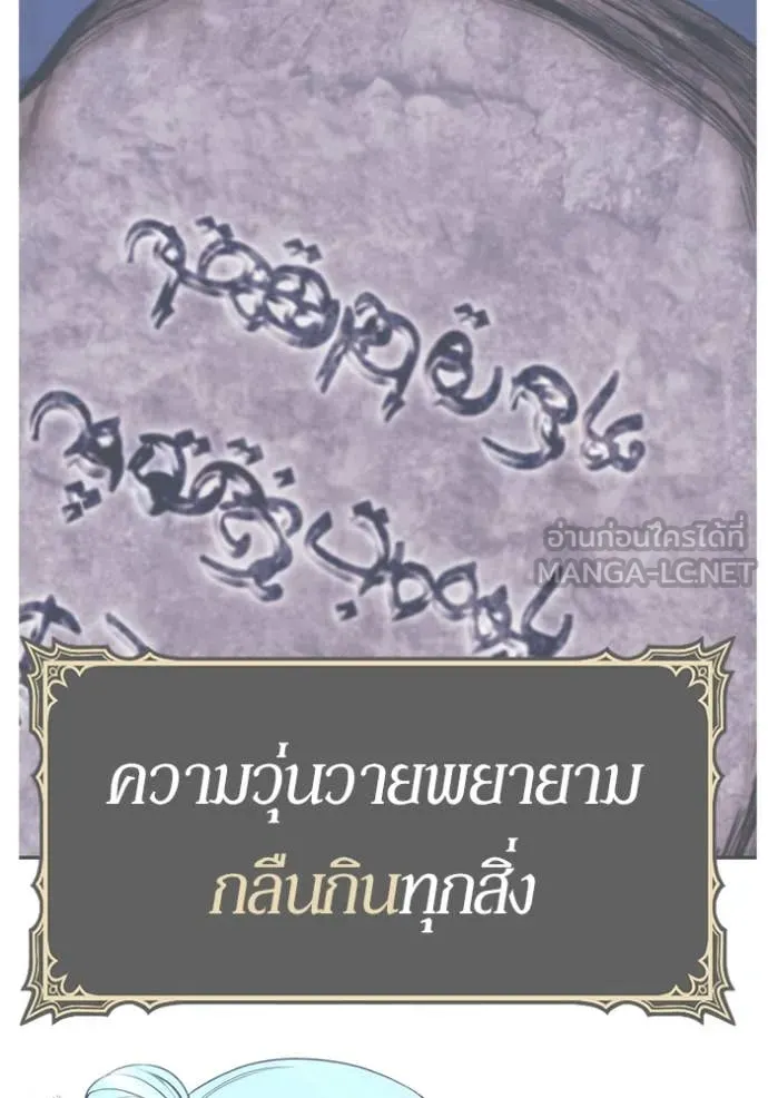 หน้า 320
