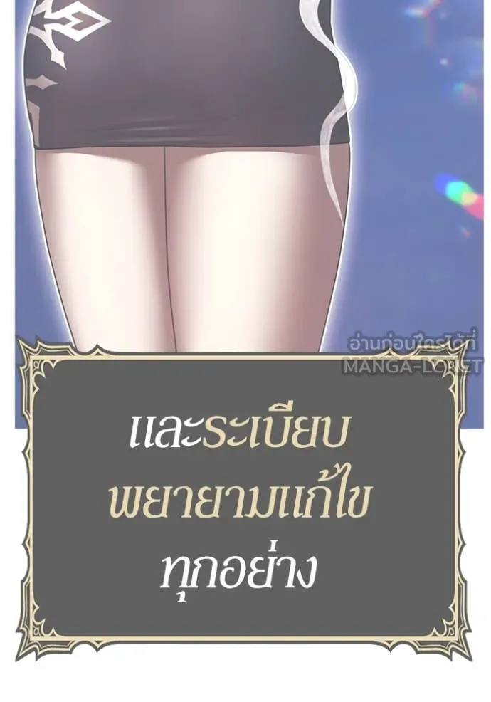 หน้า 322