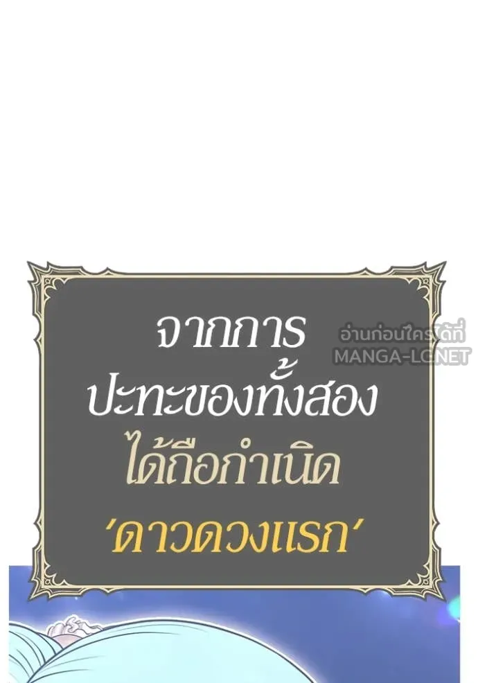 หน้า 323