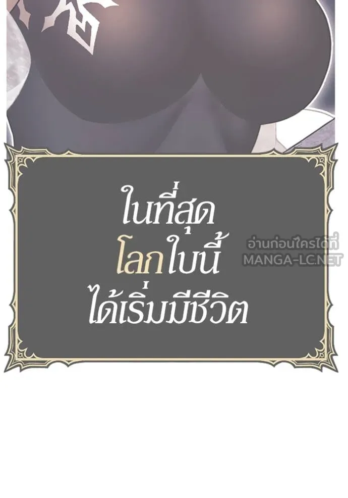 หน้า 325