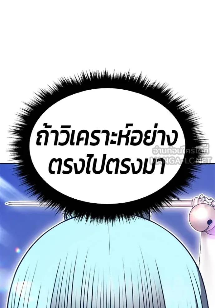 หน้า 326
