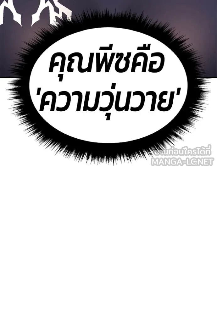 หน้า 328