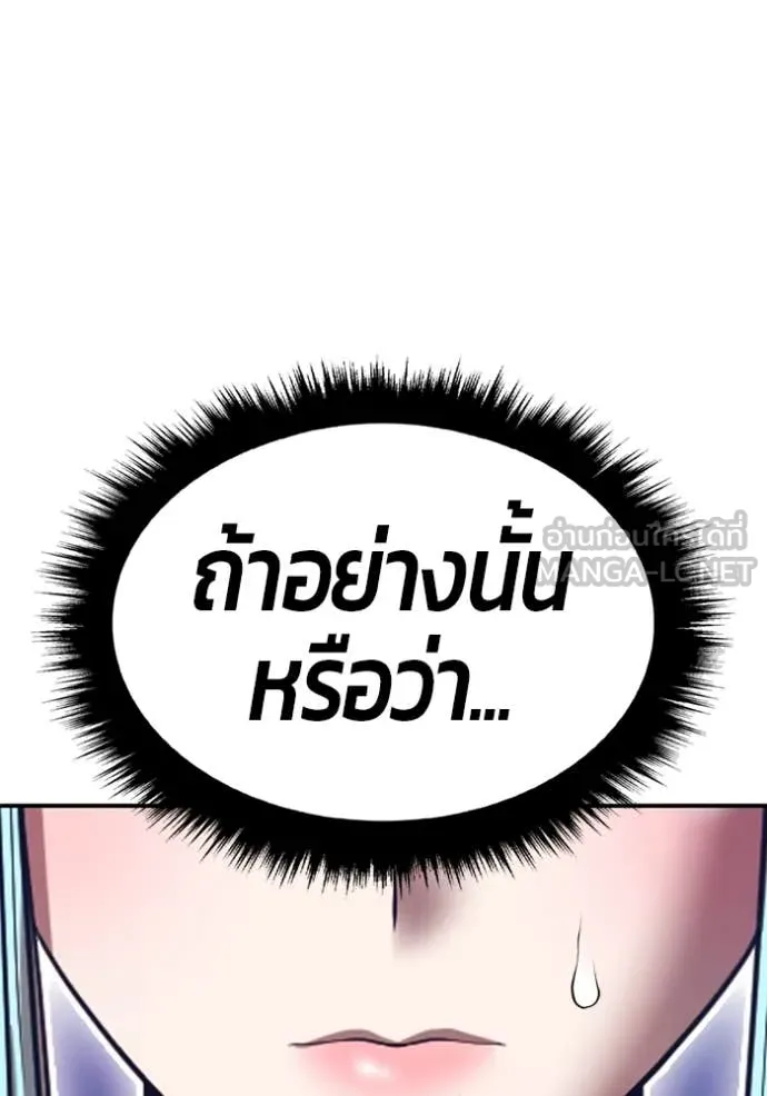 หน้า 329