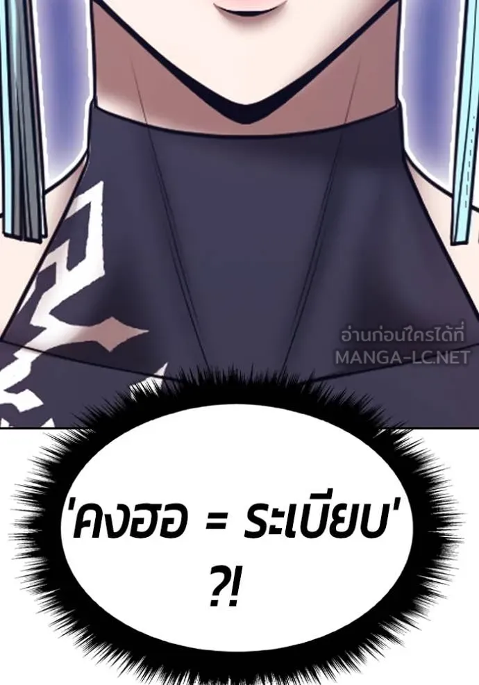 หน้า 330