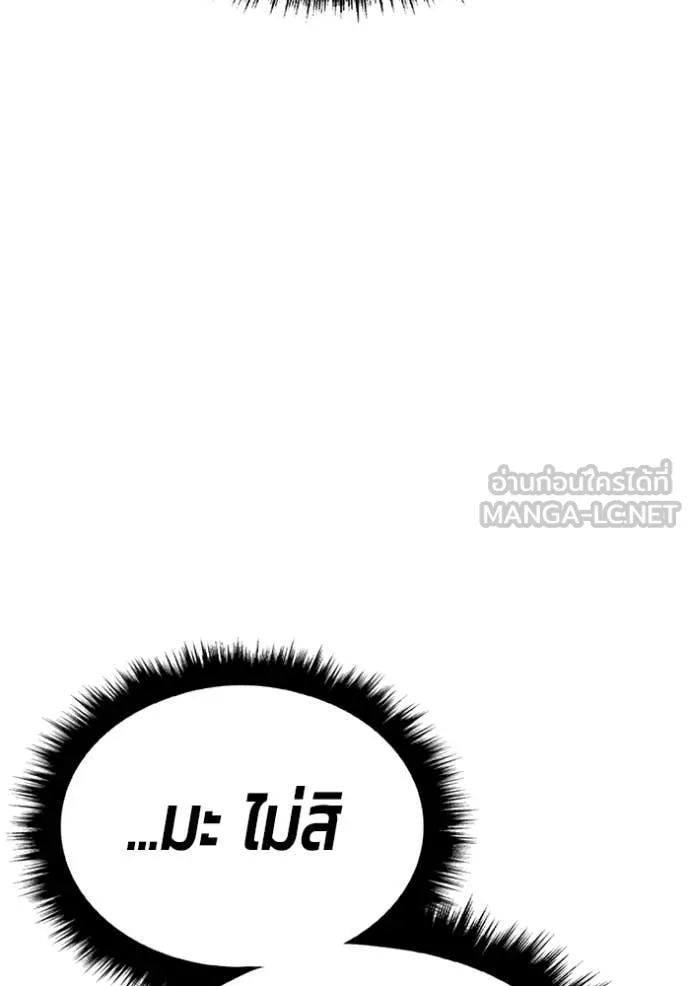 หน้า 331