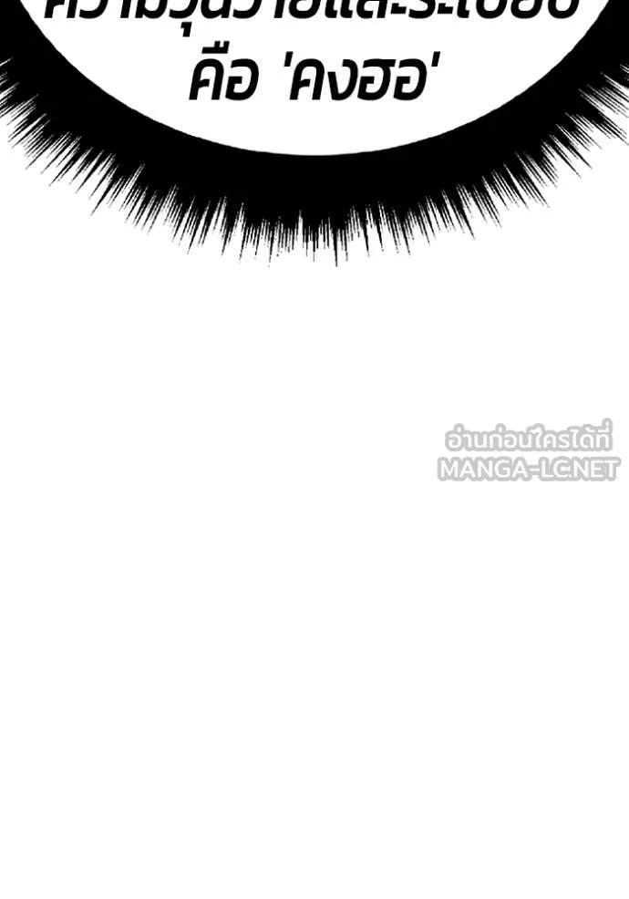หน้า 334