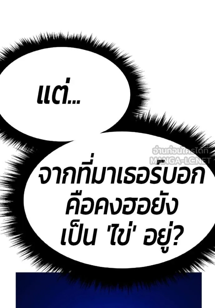 หน้า 335