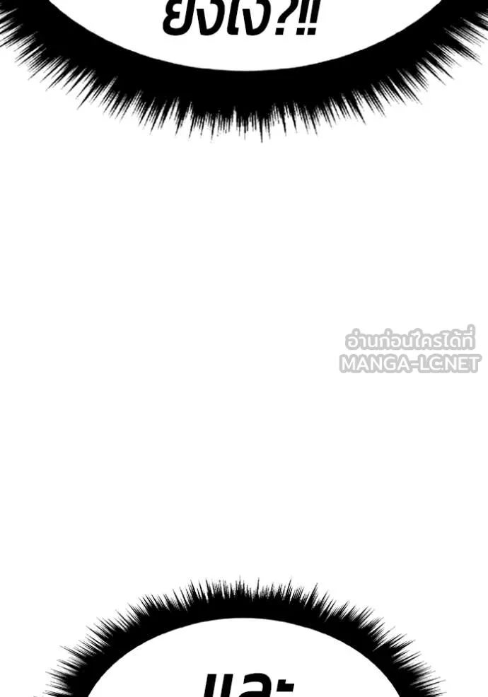 หน้า 337