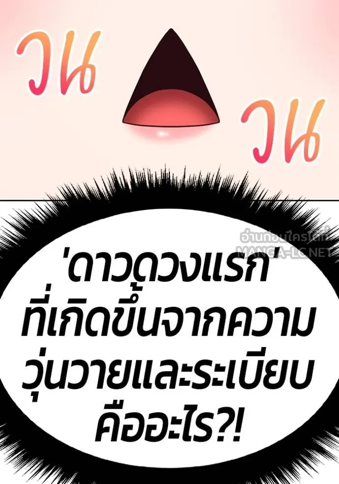 หน้า 339