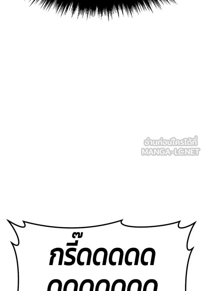 หน้า 340