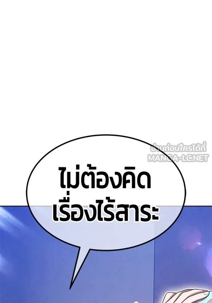 หน้า 343