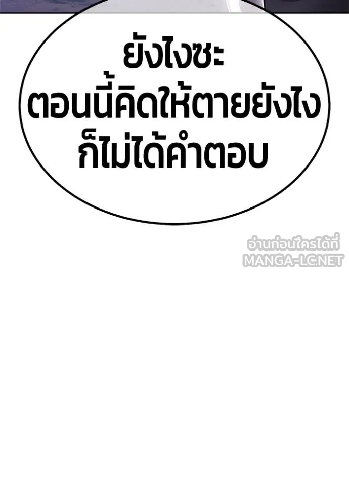 หน้า 345