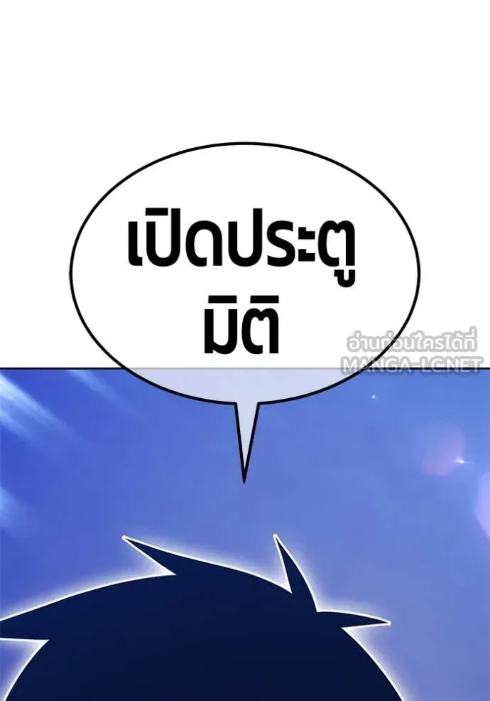 หน้า 346