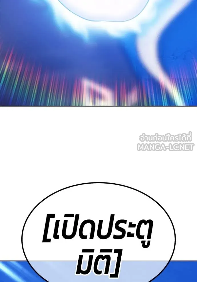 หน้า 357