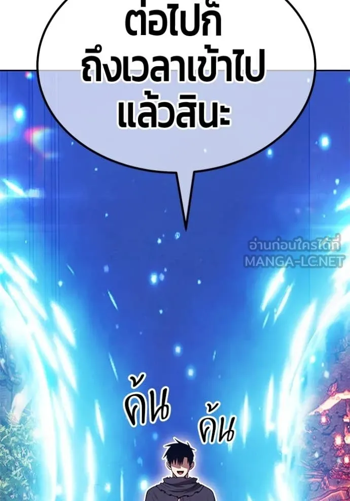 หน้า 370