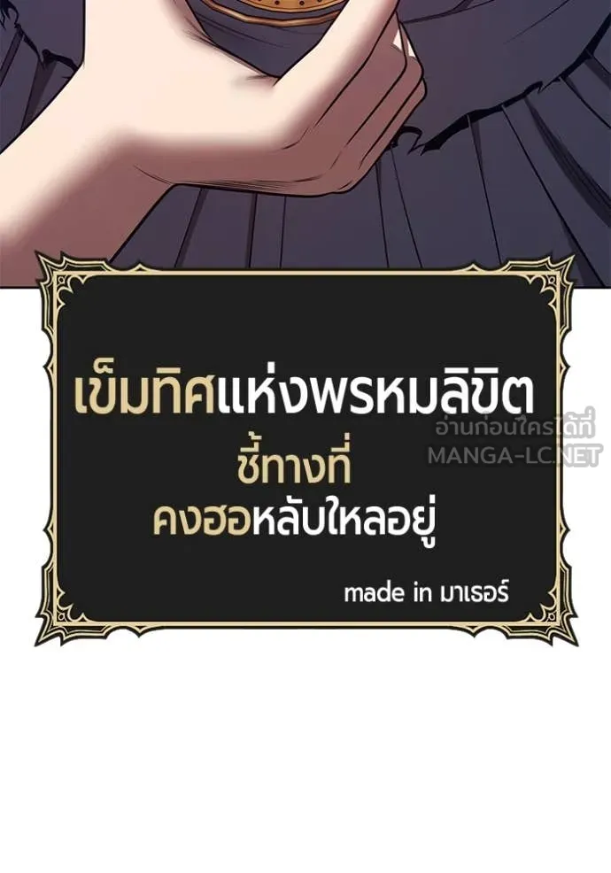 หน้า 373