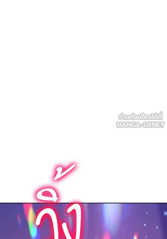 หน้า 374