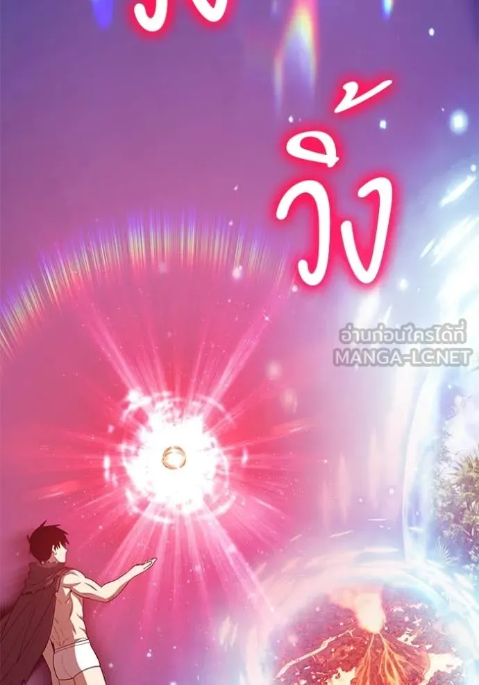 หน้า 375