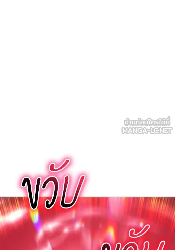 หน้า 377