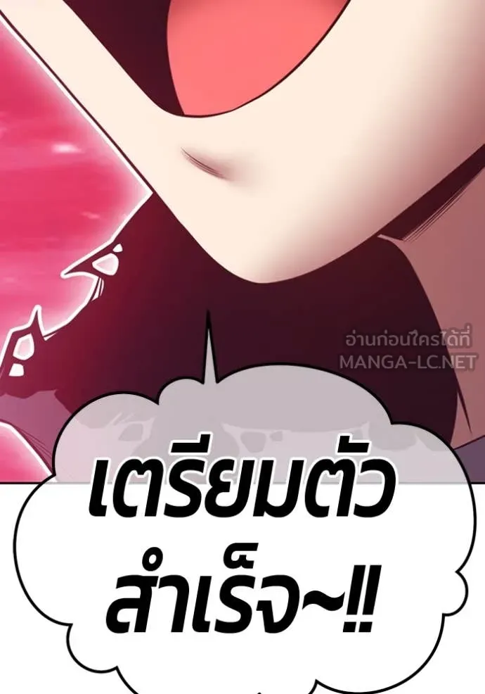 หน้า 384