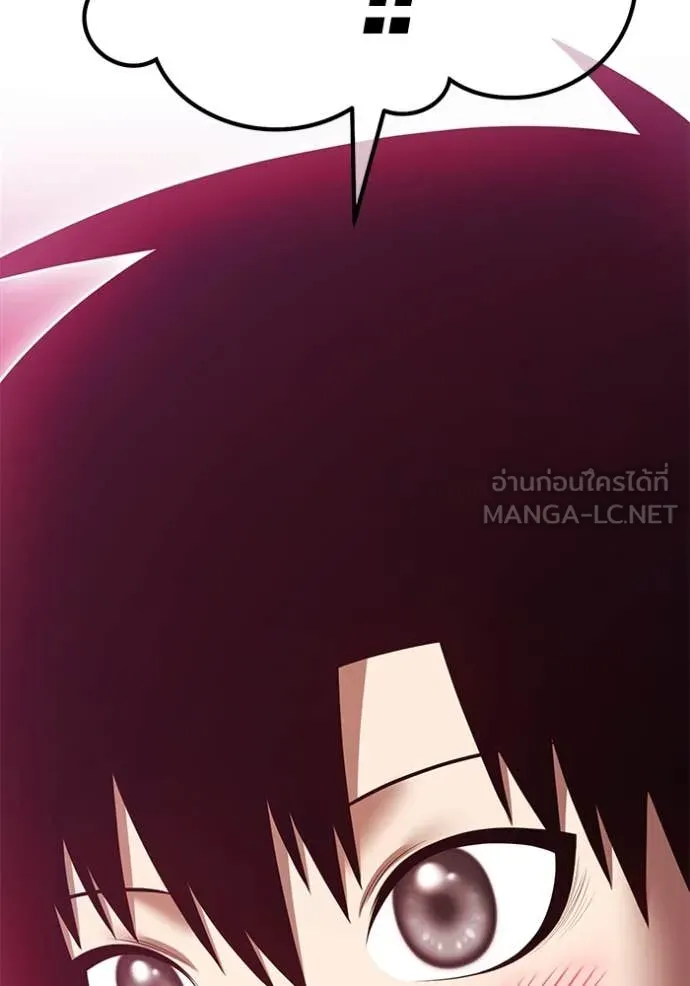 หน้า 386