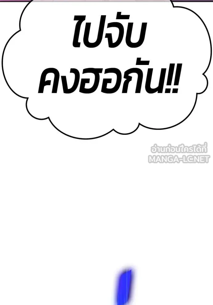หน้า 388