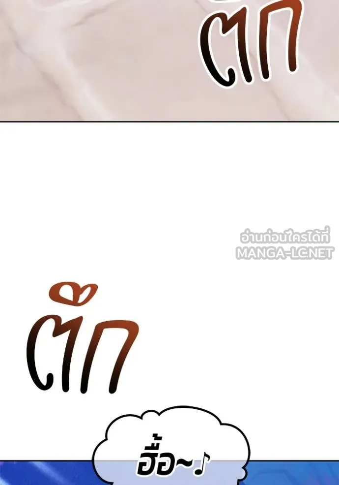 หน้า 399