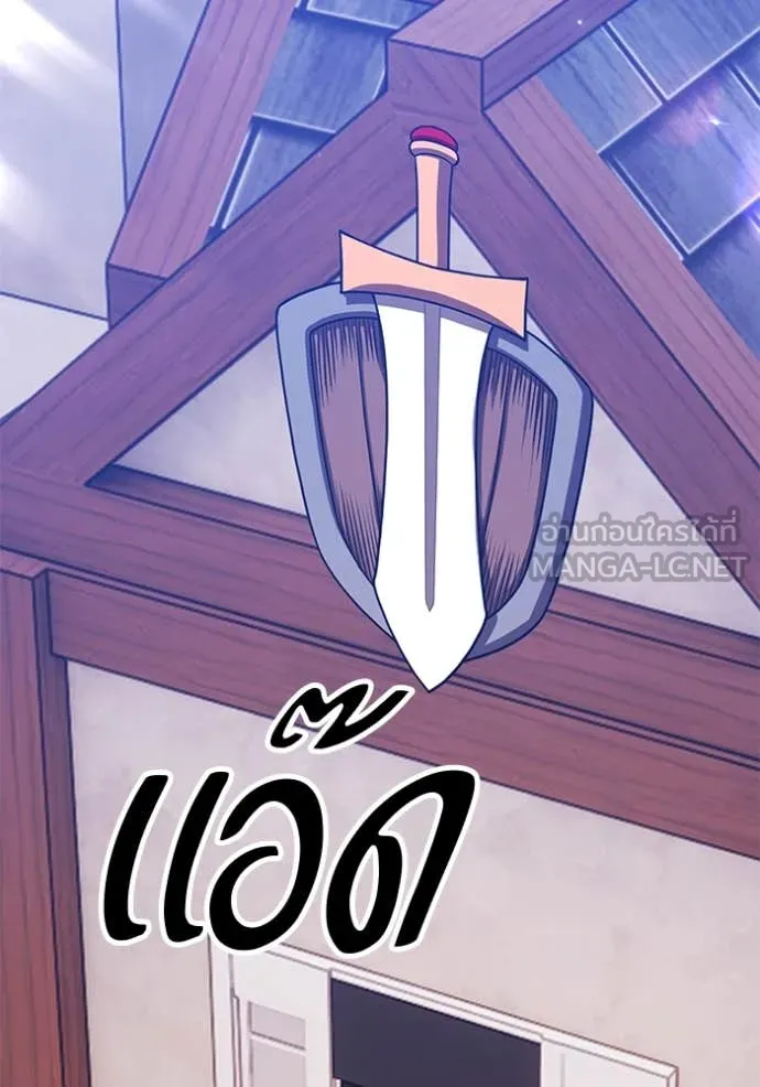 หน้า 402