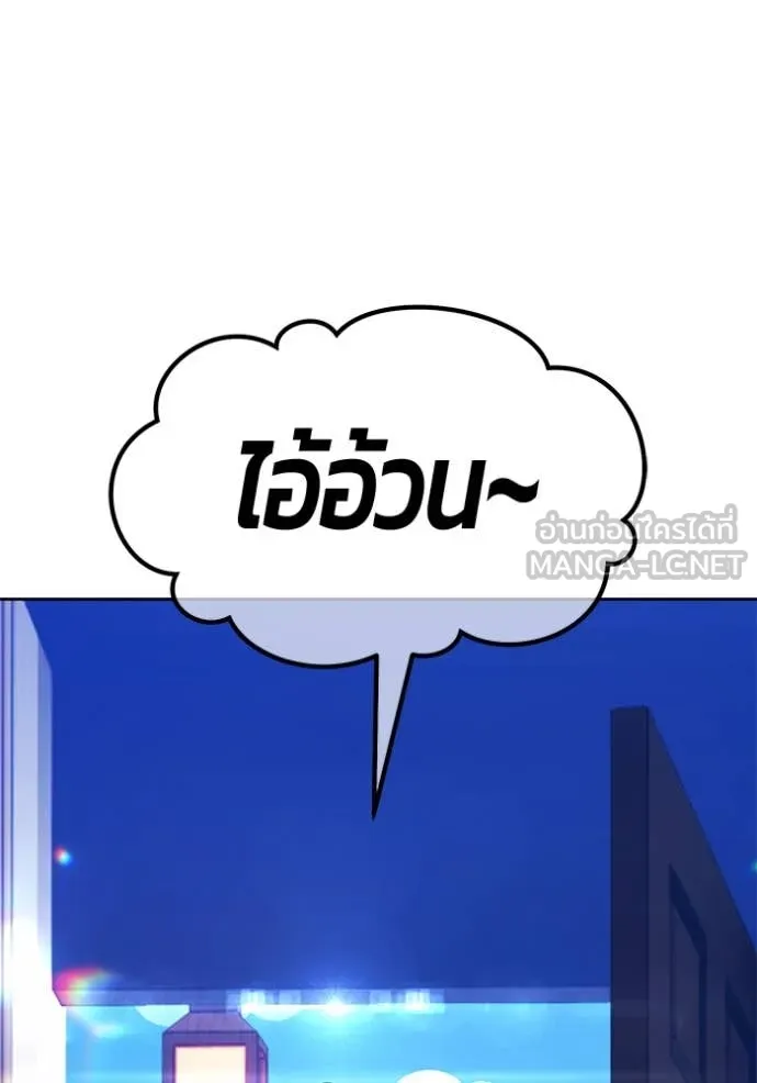 หน้า 404