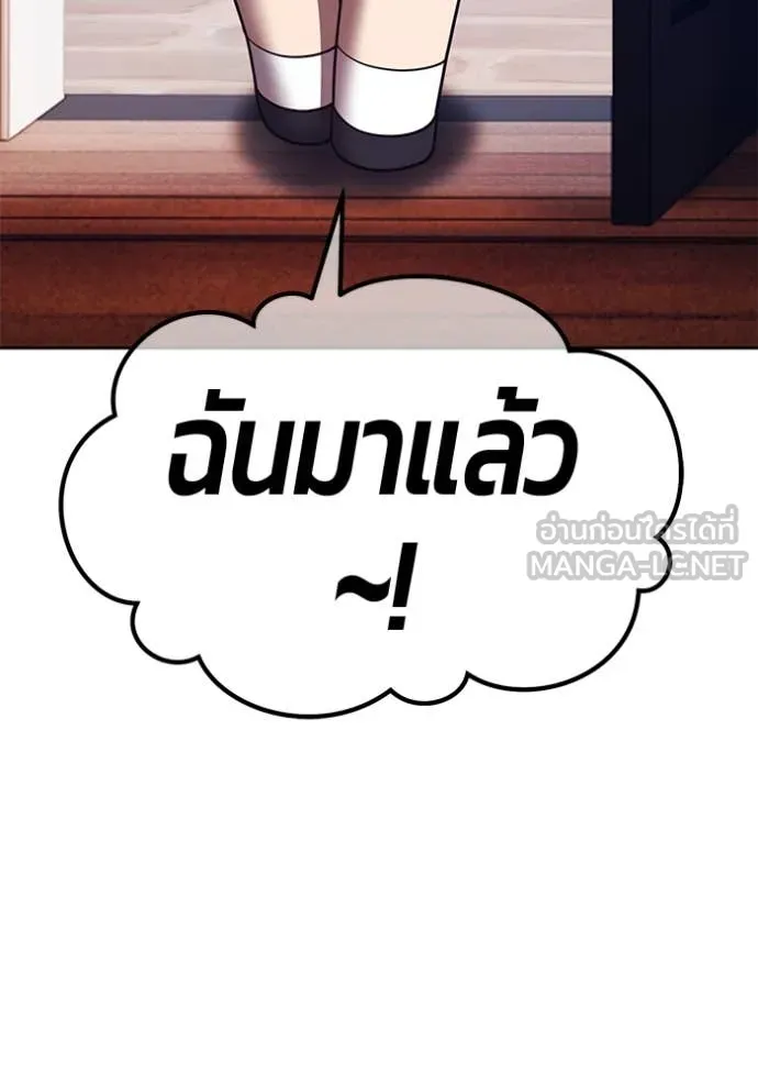 หน้า 406