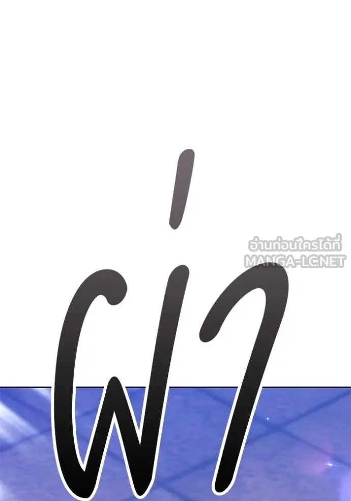 หน้า 410