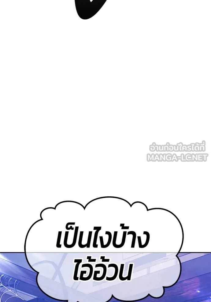 หน้า 413