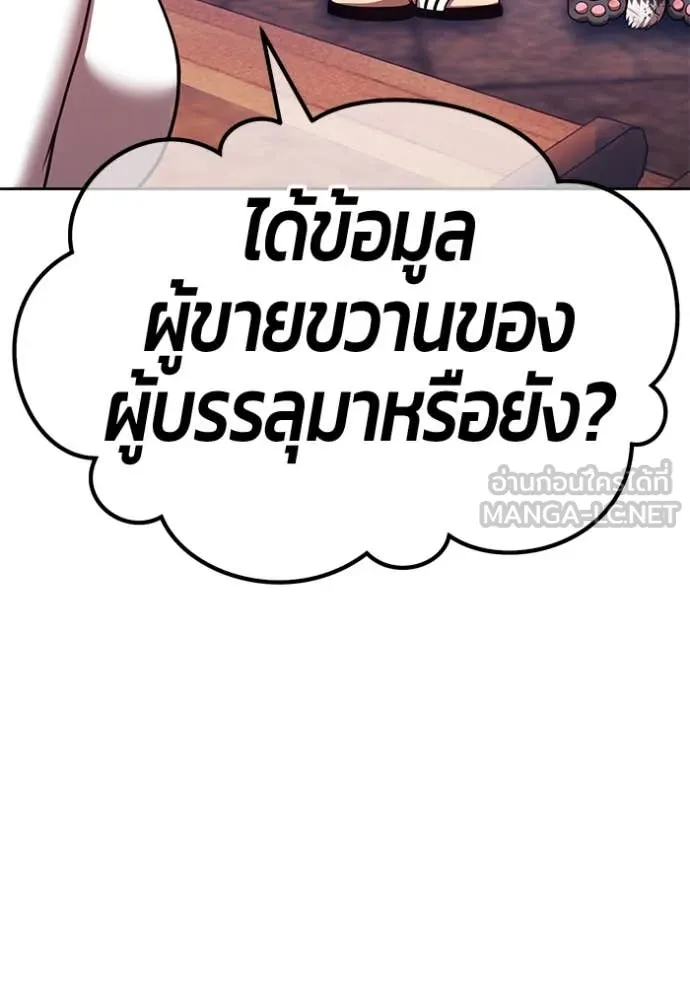 หน้า 415