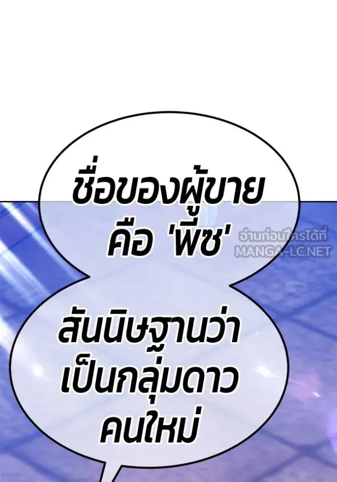 หน้า 416