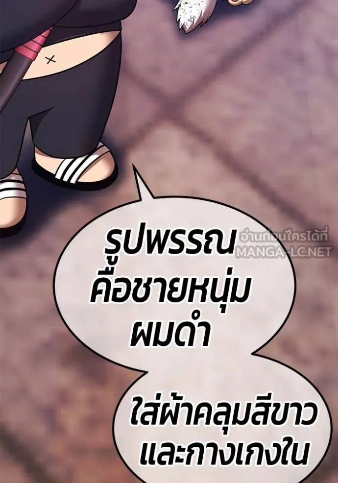 หน้า 418