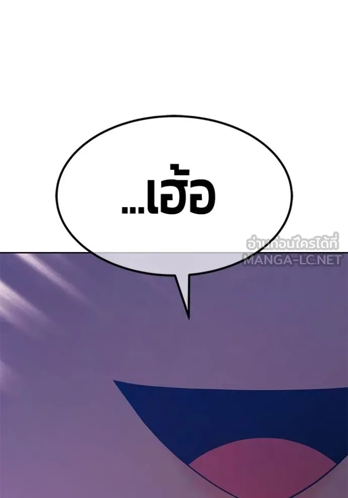 หน้า 424