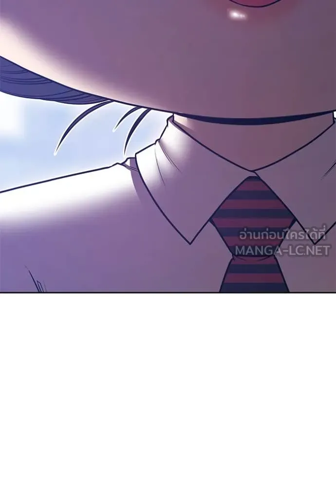 หน้า 425