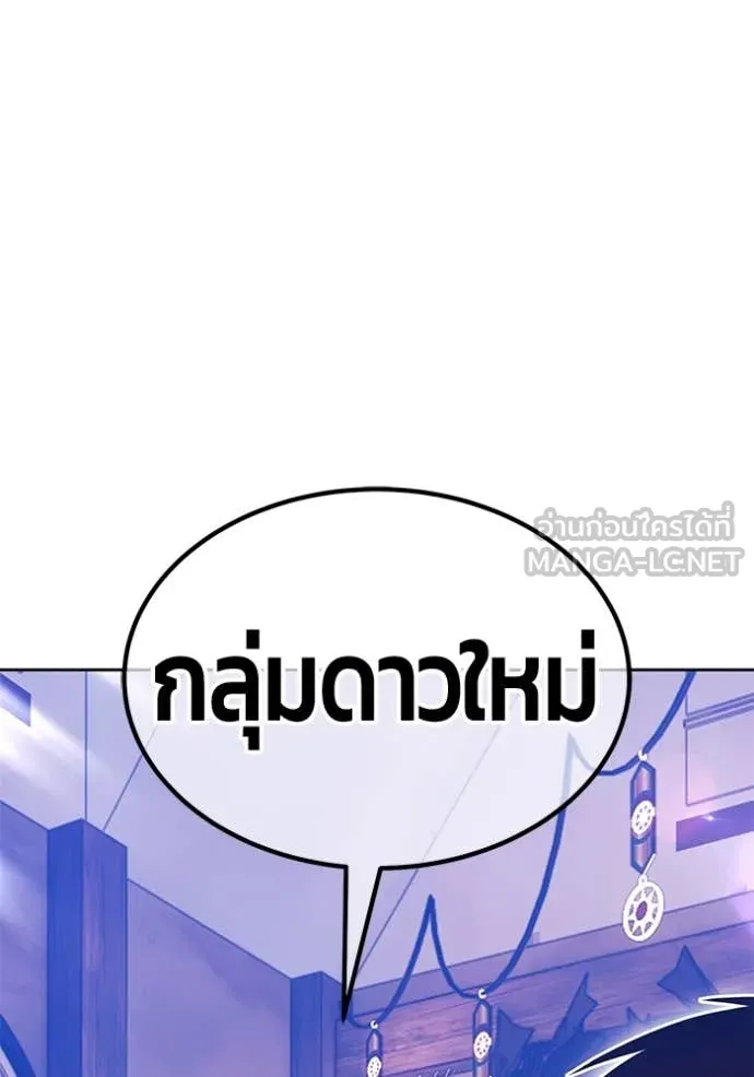หน้า 426