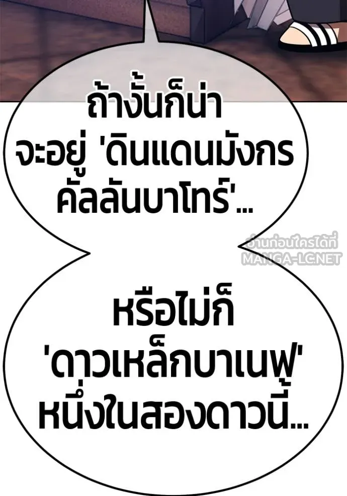 หน้า 428