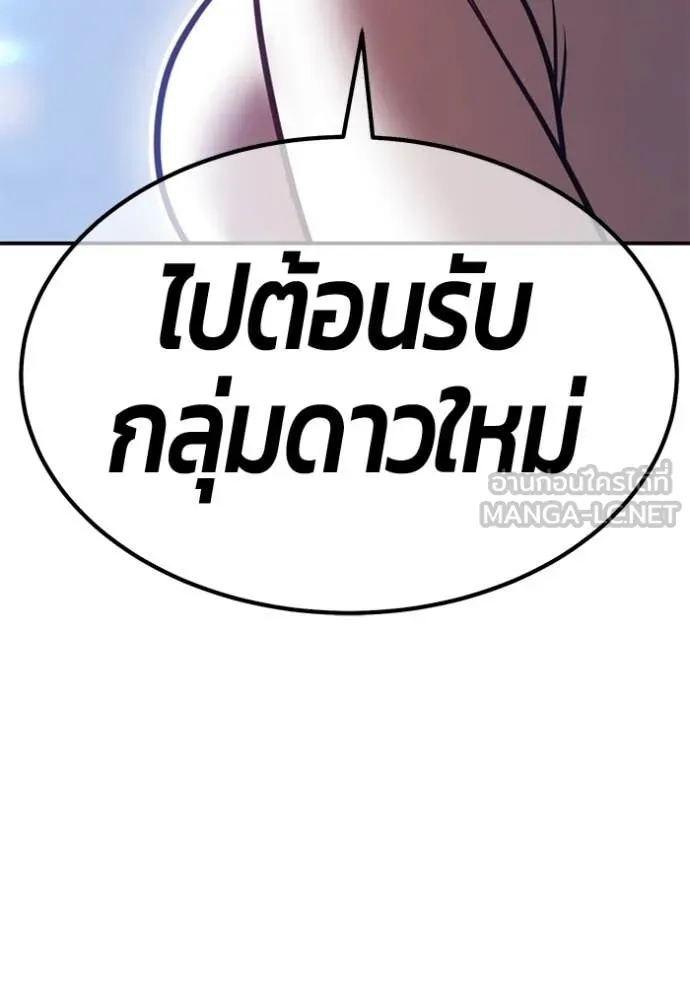 หน้า 431